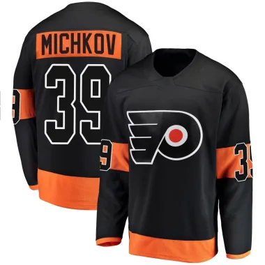 Breakaway Matvei Michkov Black Philadelphia Flyers Alternate Jersey - Men's